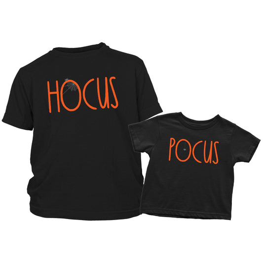 Hocus Pocus Rea Dunn Inspired Kids T-shirts, Matching Sibling Shirts